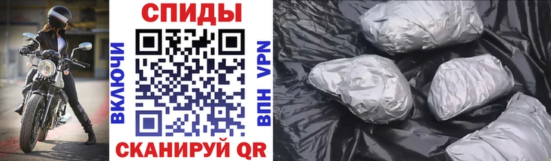 как найти закладки  Костомукша  АМФЕТАМИН Premium 