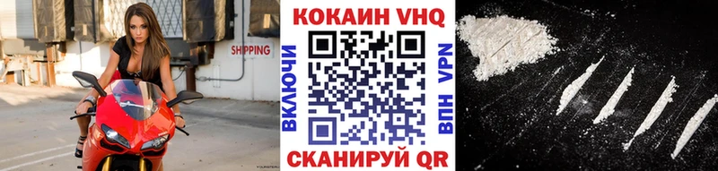 COCAIN Перу  даркнет сайт  Костомукша 