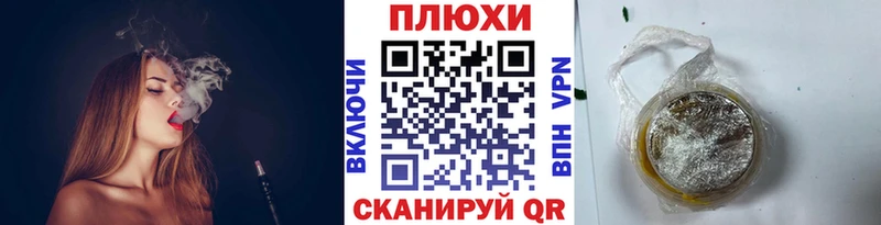 ГАШИШ Premium  Костомукша 