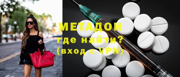 гашик Белоозёрский