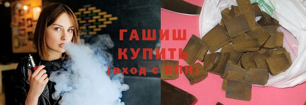 MESCALINE Беломорск