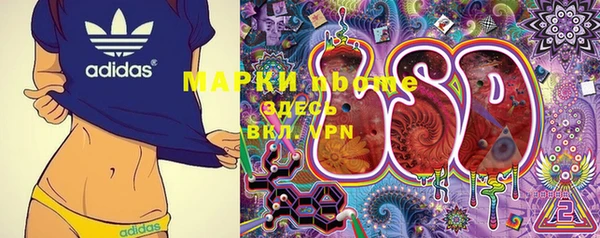 MESCALINE Беломорск