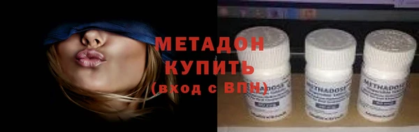 экстази Белокуриха