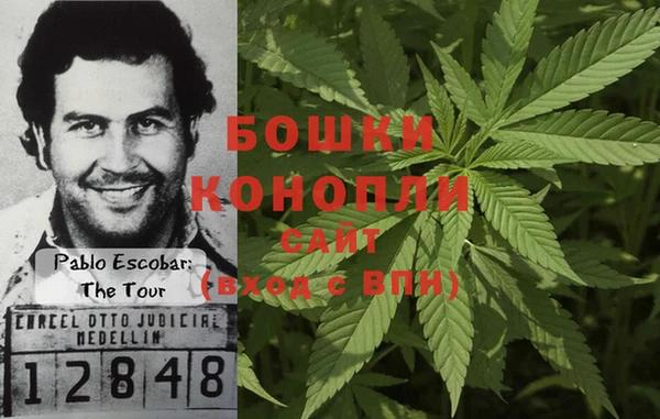 MESCALINE Беломорск