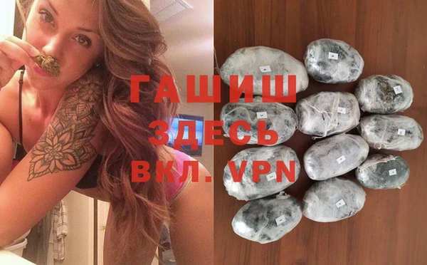 MESCALINE Беломорск