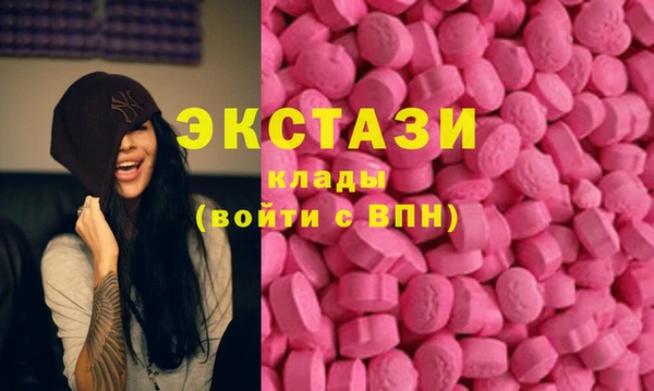 гашик Белоозёрский
