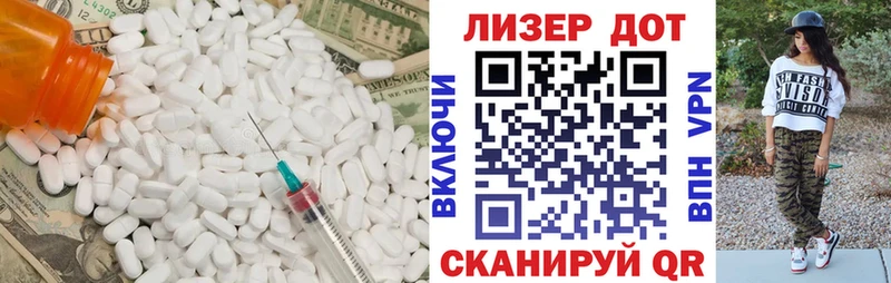 ЛСД экстази ecstasy  Костомукша 