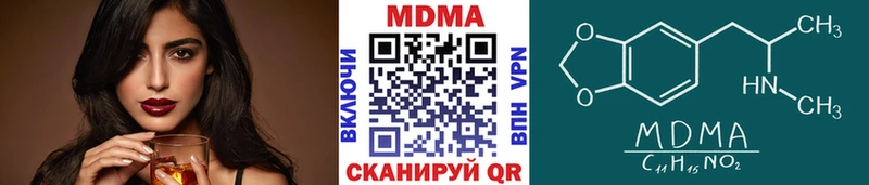 MDMA Molly  Костомукша 