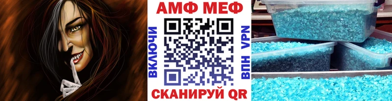 площадка клад  Костомукша  Метамфетамин Methamphetamine  продажа наркотиков 